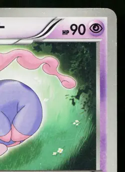MUSHARNA 023/053 BLACK COLLECTION JAPANESE POKEMON TCG - Image 3