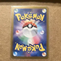 Rookidee Full Art 082/071 AR sv2P Snow Hazard Japanese Pokemon TCG Near Mint - Image 2