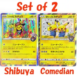 Shibuya's Pikachu 002/S-P Pretend Comedian 407/SM-P Promo Japanese Pokemon Card - Image 1