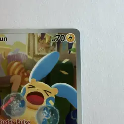 Minun 194/182 Illustration Rare Paradox Rift Pokemon Near Mint - Image 2