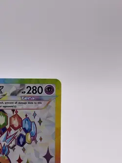 Palossand 221/191 Rainbow Ultra Rare FullArt | Pokemon TCG Surging Sparks | Mint - Image 4