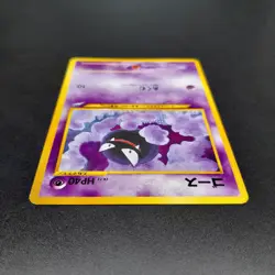 ~ Pokemon Pocket Monsters ~ Japanese Gastly No 092 ~ Neo Destiny ~ Card LP ~ (2) - Image 5