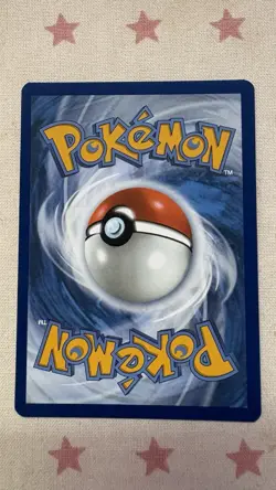 Barbaracle 043/088 Perfect Order Reverse Holo Pokemon TCG Card - Image 2