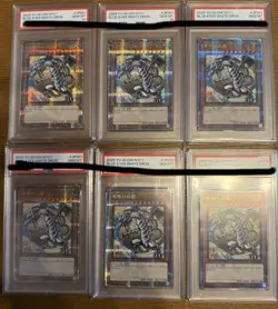 Yugioh Blue-Eyes White Dragon Ukiyo-e PSA 10 Consecutive Serial Numbers 6 serial - Image 1