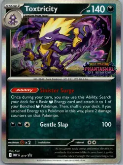 Toxtricity (Prerelease) 017 Holo Promo ME: Mega Evolution Promo Pokemon Holo NM - Image 1