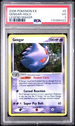 2006 POKEMON EX LEGEND MAKER #5 GENGAR-HOLO PSA 3 - Image 1