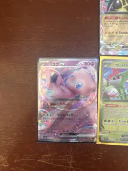 Pokemon TCG 9 Card EX lot - Image 4