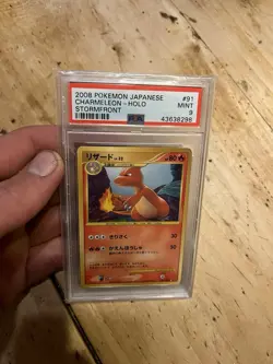 Pokemon 2008 PSA 9 Charmeleon 1st Edition Holo Stormfront #91 Japanese - Image 1