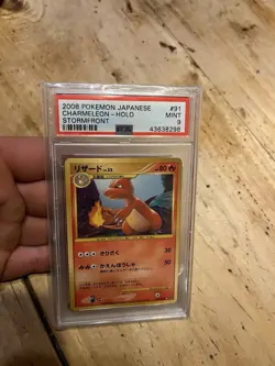 Pokemon 2008 PSA 9 Charmeleon 1st Edition Holo Stormfront #91 Japanese - Image 2