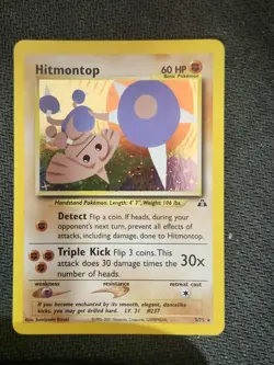 HITMONTOP - 3/75 - UNLIMITED HOLO - NEO DISCOVERY - POKEMON CARD - Image 1