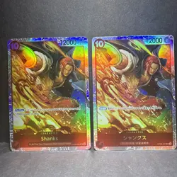 Shanks OP06-007 One Piece Card Game TCG Super Rare SR English and Japanese - Image 1