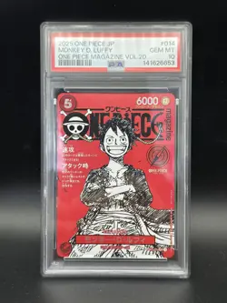 One Piece Monkey D Luffy ST21-014 Magazine Promo PSA 10 - Image 1