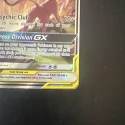 Pokemon TCG Espeon Deoxys GX SM240 Black Star Promo Card LP - Image 4