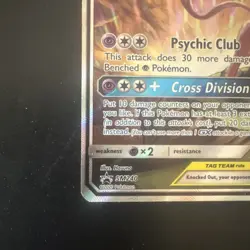 Pokemon TCG Espeon Deoxys GX SM240 Black Star Promo Card LP - Image 5