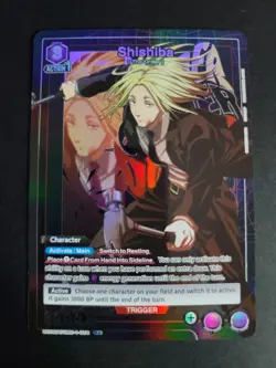 Shishiba 054 R* Rare 1 Star Union Arena Sakamoto Days - Image 1