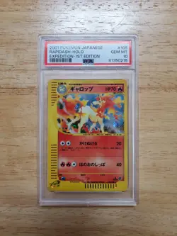 Pokemon PSA 10 GEM MINT 2001 Rapidash 1st Edition Japanese Expedition Holo Card - Image 1