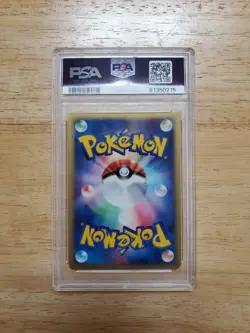 Pokemon PSA 10 GEM MINT 2001 Rapidash 1st Edition Japanese Expedition Holo Card - Image 2