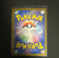 Vanillite Master Ball Reverse Holo 024/086 SV11W White Flare Pokemon Card Japan - Image 2