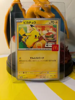 Pikachu 020/M-P McDonalds Promo Limited 2025 Pokemon Card Japanese US QUICK SHIP - Image 3
