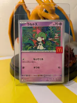 Pikachu 020/M-P McDonalds Promo Limited 2025 Pokemon Card Japanese US QUICK SHIP - Image 4