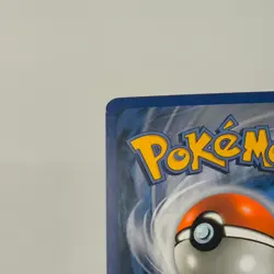 🔥 Dragonite Lv.61 2/146 Holo Rare | Legends Awakened | NM Pokemon TCG - Image 3