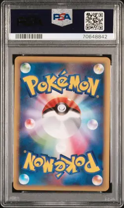PSA 10 Forretress 046/080 Holo Rare - Pokemon Japanese Revival Legends - Image 2