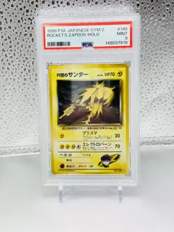1999 POKEMON JP GYM 2 #145 ROCKETS ZAPDOS HOLO PSA 9 Shadow Swirl ✨ - Image 1