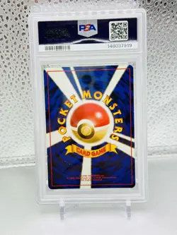 1999 POKEMON JP GYM 2 #145 ROCKETS ZAPDOS HOLO PSA 9 Shadow Swirl ✨ - Image 2