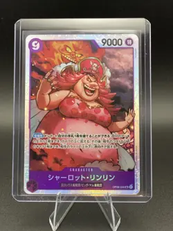 One Piece CCG Charlotte Linlin Super Rare Holo Foil Card OP08-069 - Image 1