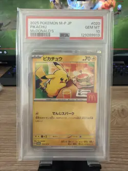 Pokemon 2025 Pikachu 020/M-P McDonald's Promo Japanese GEM MINT PSA 10 - Image 1