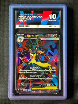 ACE 10 Mega Lucario ex 078/063 SR Japanese Pokemon Card Mega Brave GEM MINT - Image 1