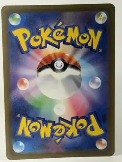 Charizard VSTAR 014/172 S12A Vstar Universe Holo Japanese Pokemon Card - Image 2