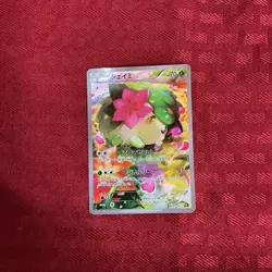 B6 Shaymin 004/036 Mythical & Legendary Dream Shine CP5 Japanese Pokemon Card - Image 1