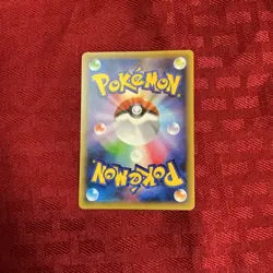 B6 Shaymin 004/036 Mythical & Legendary Dream Shine CP5 Japanese Pokemon Card - Image 2