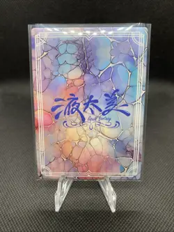 Goddess Story Liquid Fantasy Boa Hancock SM-05 Spicy Anime Waifu Cards Nurse - Image 2