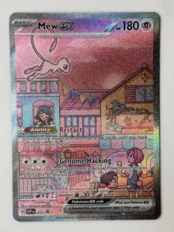 Mew EX SVP 053 Pokemon Card - Black Star Promo - NM - Image 1