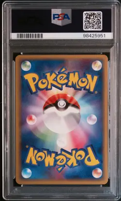 PSA 10 Gastly 038/086 - Pokemon Japanese Mirage Forest - POP 10 - Image 2