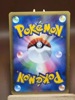 HP Magmar 003/009 Magmortar Battle Deck Pokemon Japanese - Image 4