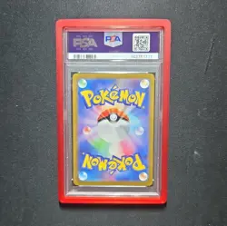Deoxys #185/172 PSA 10 Japanese S12a VSTAR Universe FA Holo - Image 2