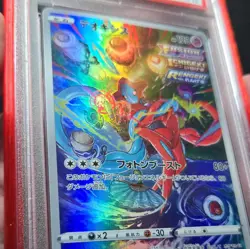 Deoxys #185/172 PSA 10 Japanese S12a VSTAR Universe FA Holo - Image 3