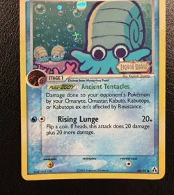 Pokemon TCG Omanyte 60/92 Ex Legend Maker Reverse Holo Stamped MP - Image 3