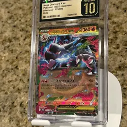 🔥🔥 CGC 10 Pristine Mega Charizard ex RR 013/080 M2 Inferno X Japanese Pokemon - Image 3