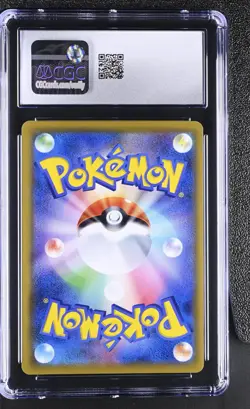 2019 POKEMON JAPANESE TAG TEAM ALL STARS JIRACHI GX 180/173 CGC 10 GEM MINT - Image 2
