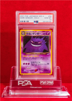 2001 POKEMON JAPANESE NEO 4 #94 DARK GENGAR-HOLO PSA 10 - Image 1