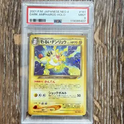 Pokemon Dark Ampharos 181 Japanese Holo PSA 9 ! - Image 1