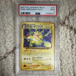 Pokemon Dark Ampharos 181 Japanese Holo PSA 9 ! - Image 3