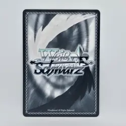 This isn't Like You Momo S118-E045 RR DANDADAN Weiss Schwarz - Image 2