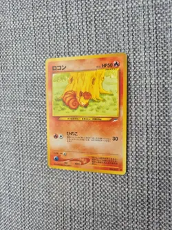 Vulpix Neo Destiny No 037 Japanese Pokemon Card - Image 2