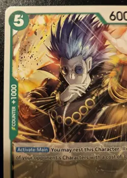 Gladius OP05-025 Common Awakening Of The New Era One Piece Card Game - Image 2