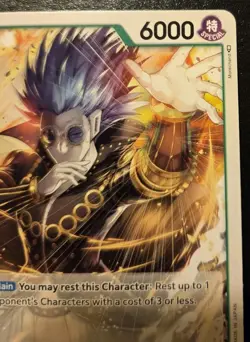 Gladius OP05-025 Common Awakening Of The New Era One Piece Card Game - Image 3